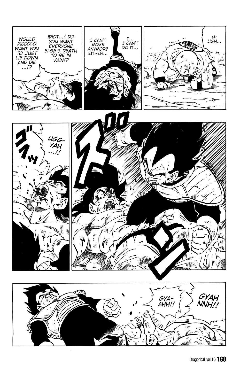 Dragon Ball Chapter 236 9